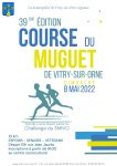 fly course muguet 1